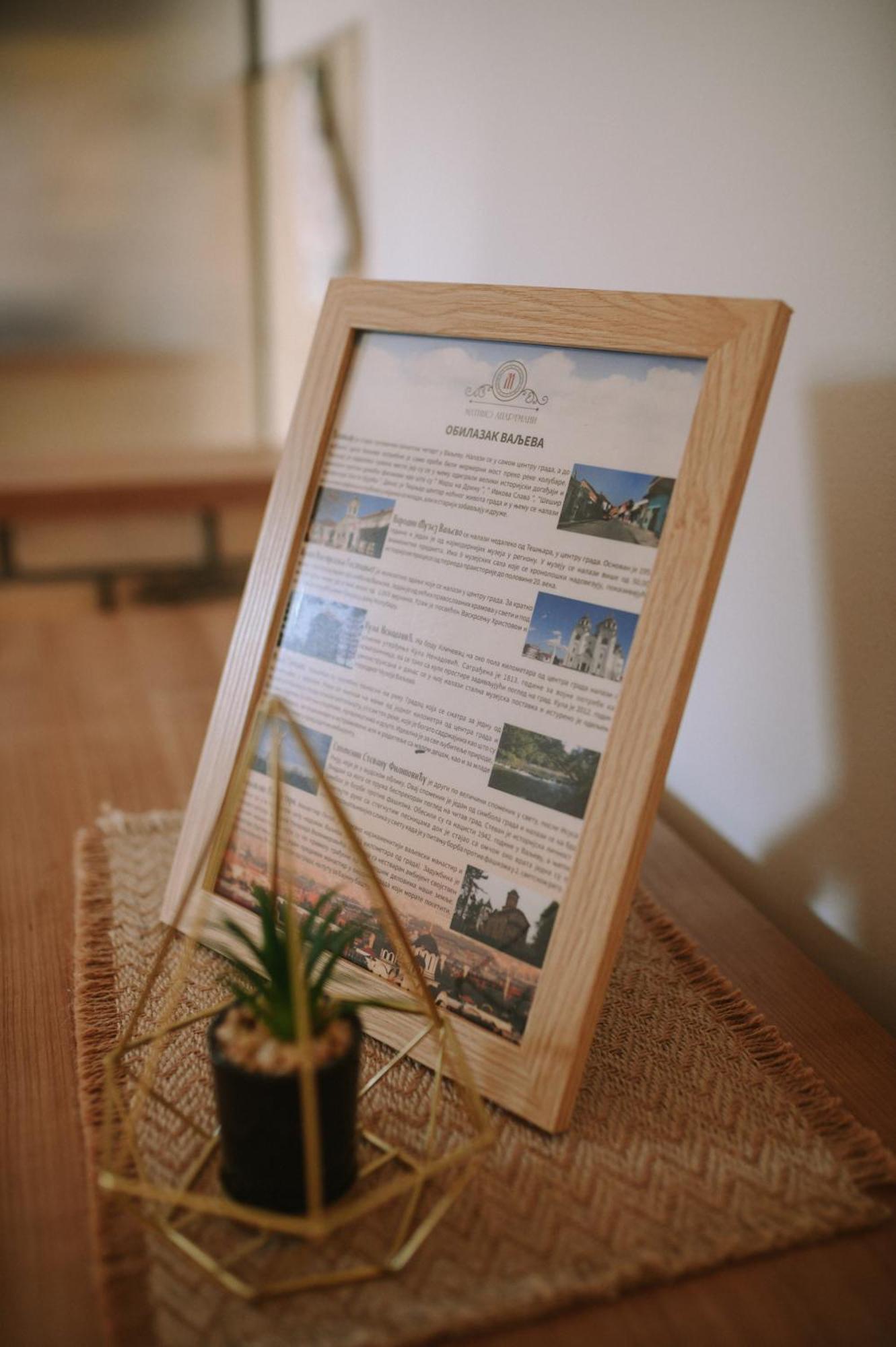 Matino Apartments 2 Valjevo Bilik gambar